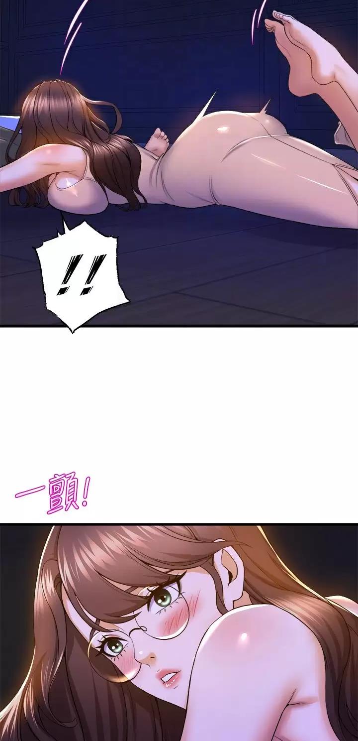 第83话19