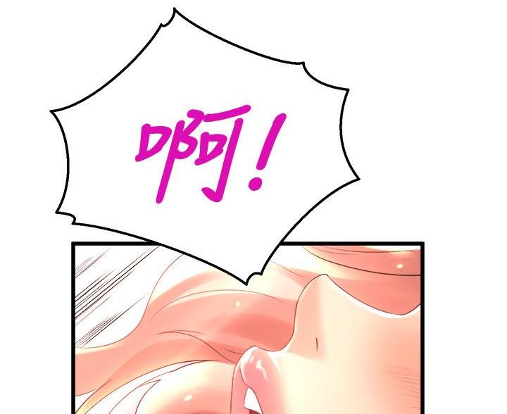 第45话38