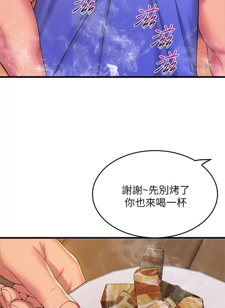 第78话5