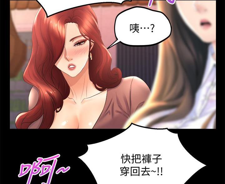 第46话39