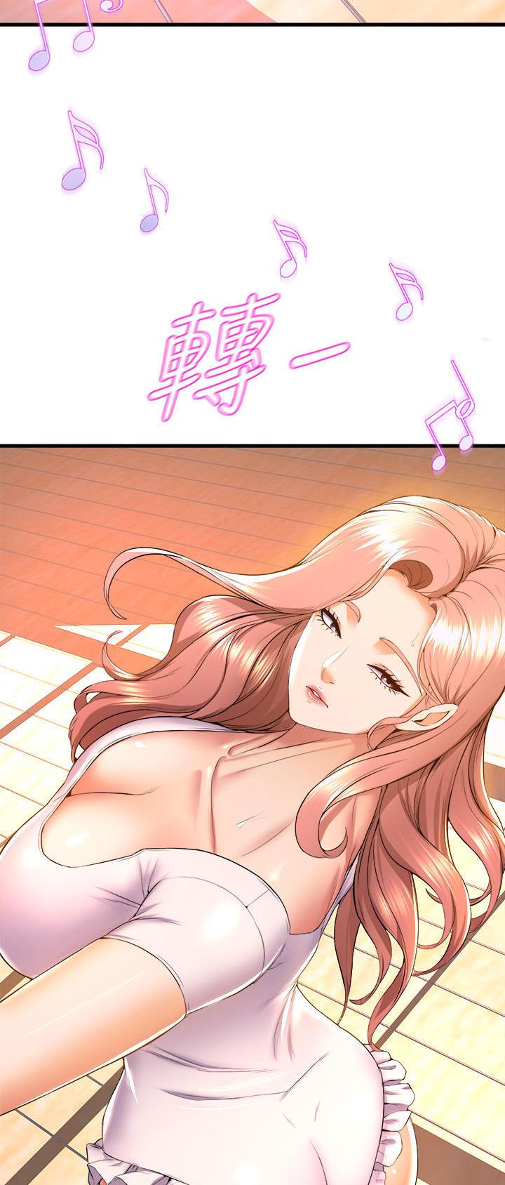 第91话8