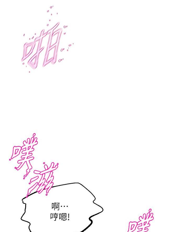 第31话50