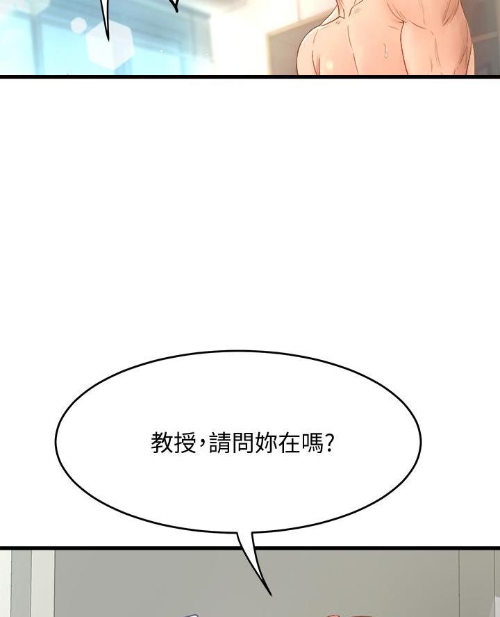 第31话62