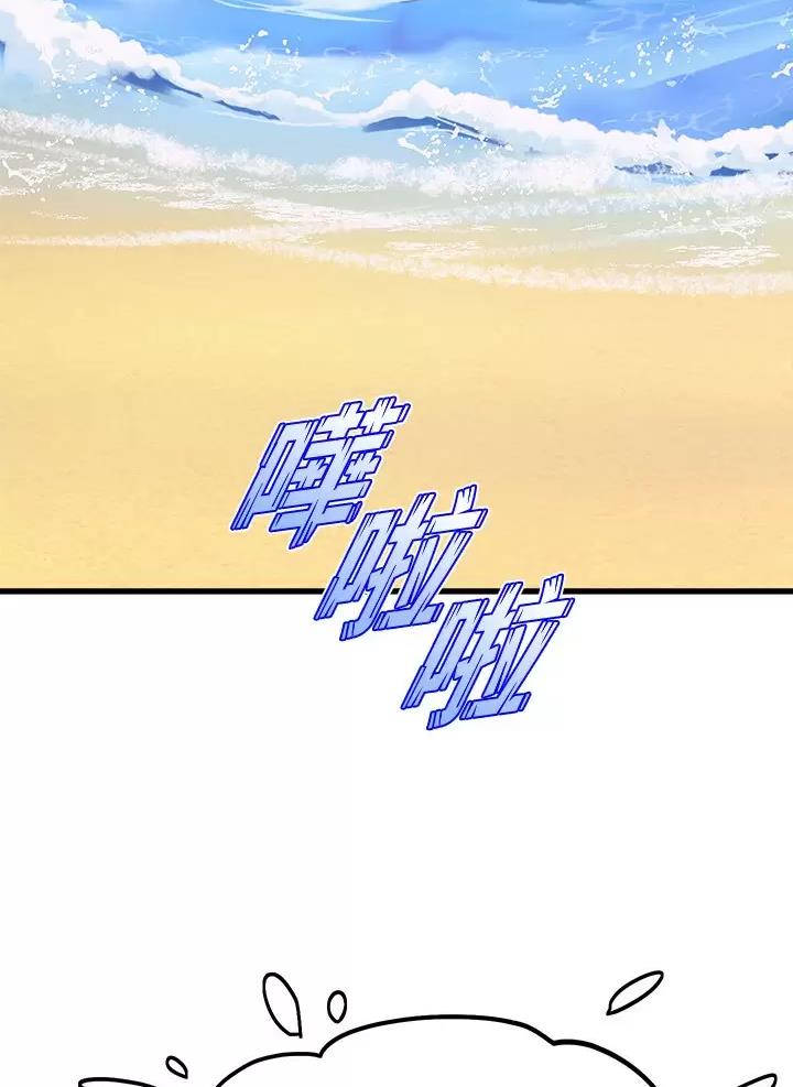 第76话17