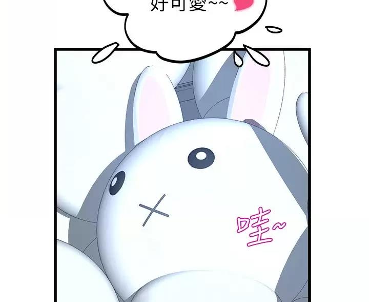 第56话46
