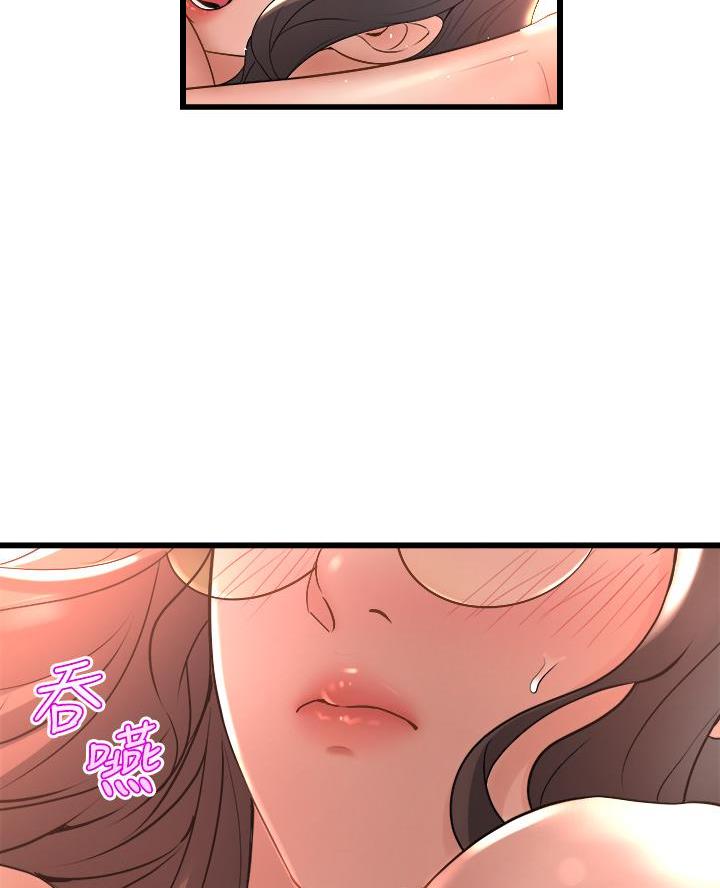 第32话34