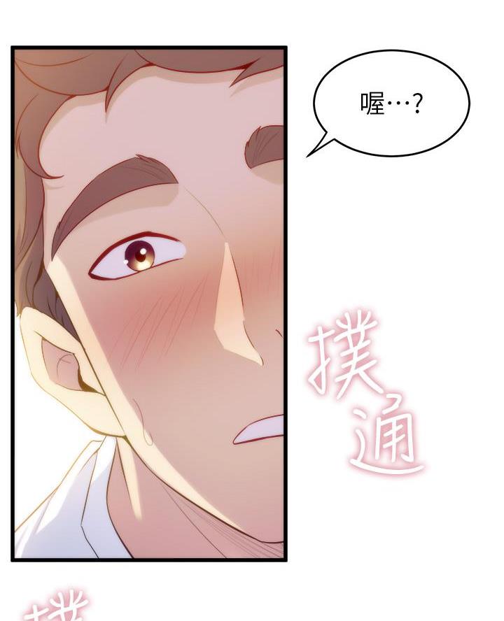 第25话52