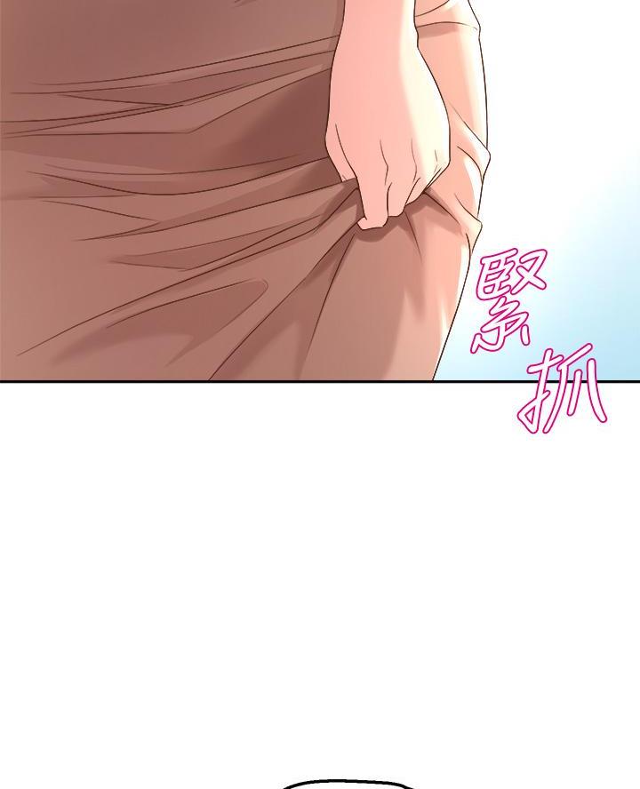 第28话50