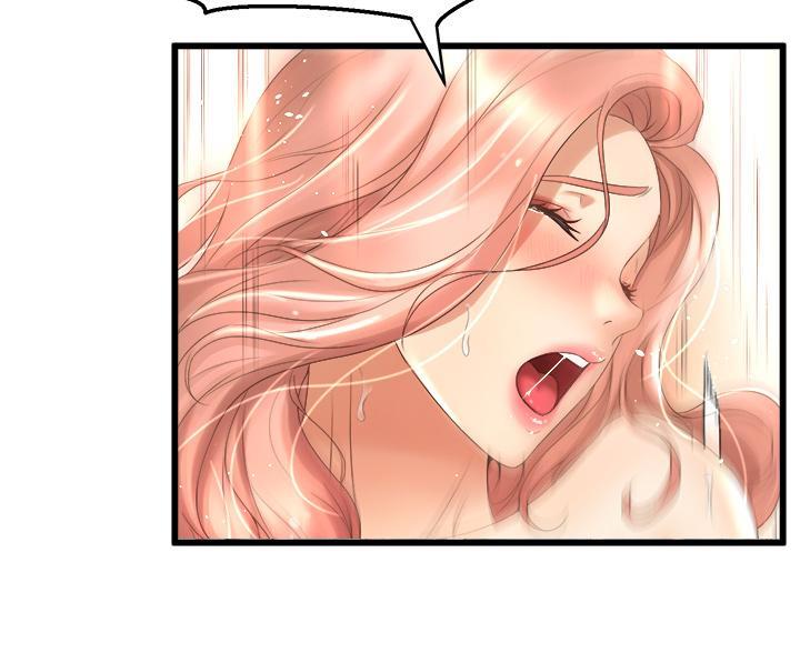 第45话43
