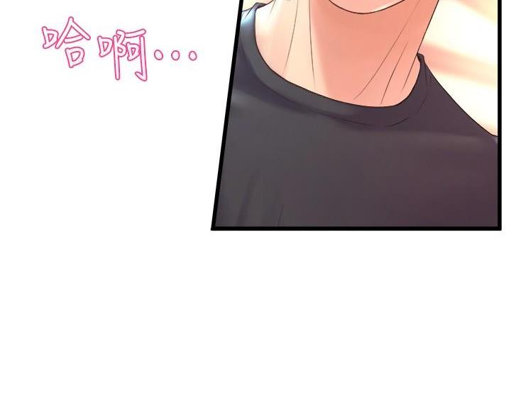 第50话16