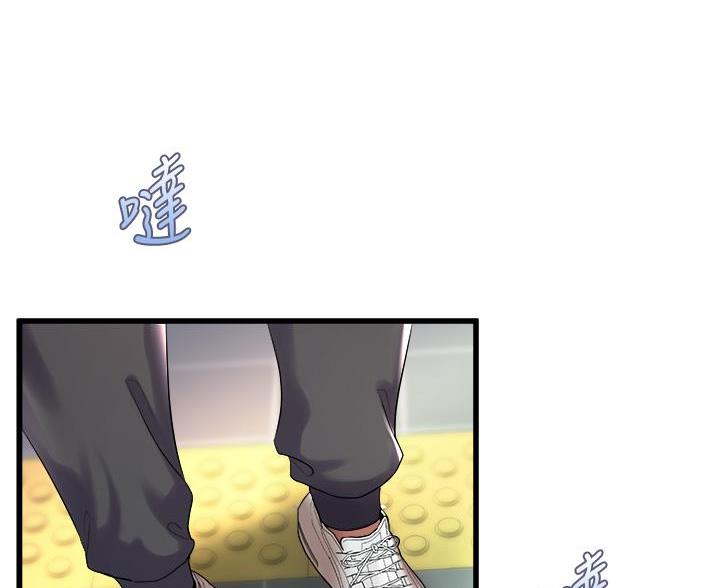 第40话57