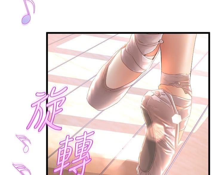第50话8