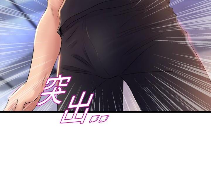 第49话47