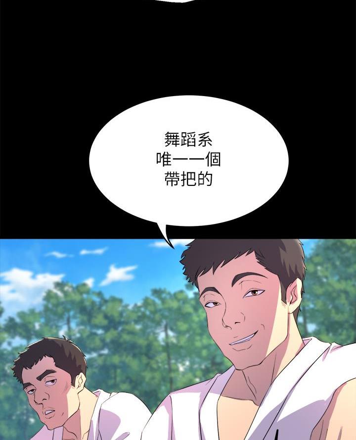 第4话12