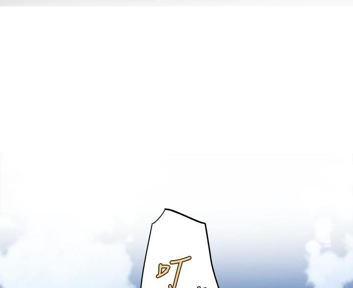 第46话44