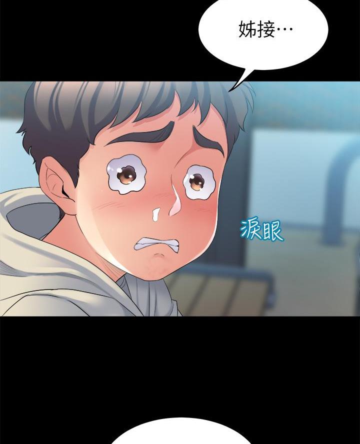 第8话38