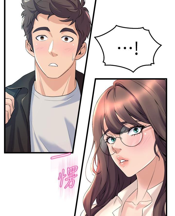 第28话21