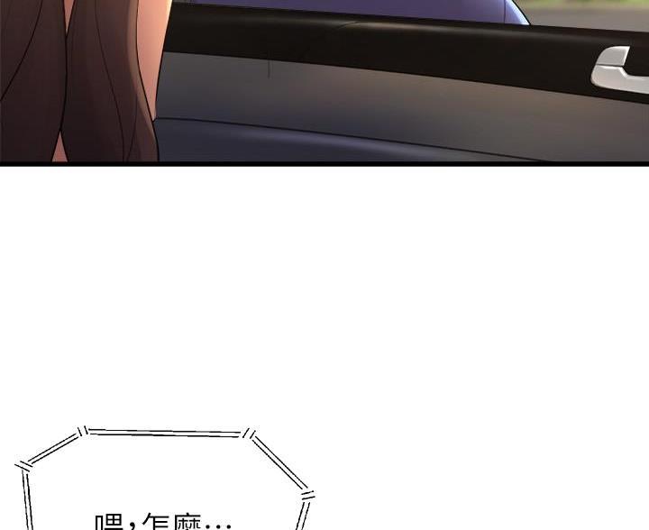 第52话48