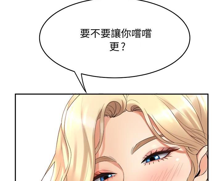 第40话35