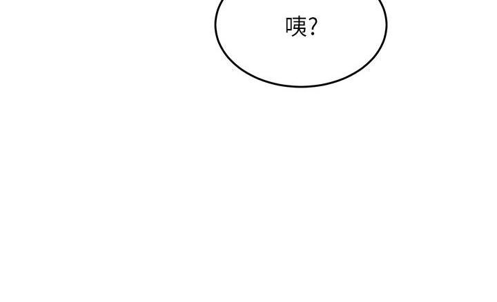 第46话72