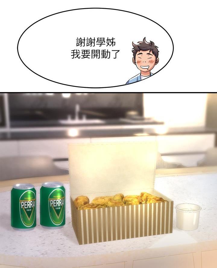 第36话30