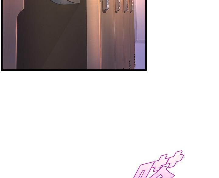 第51话5