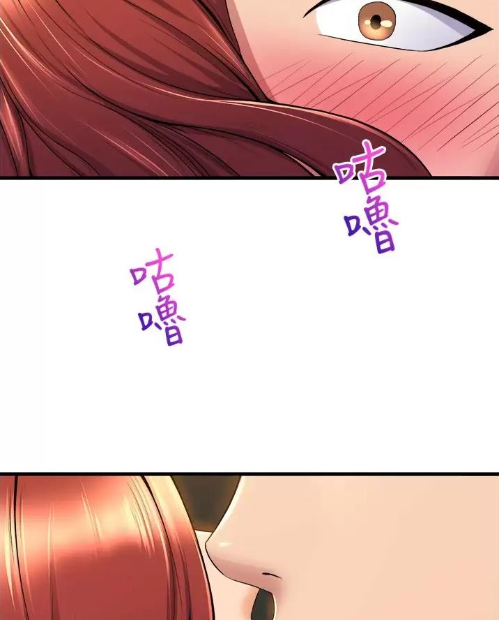 第66话41