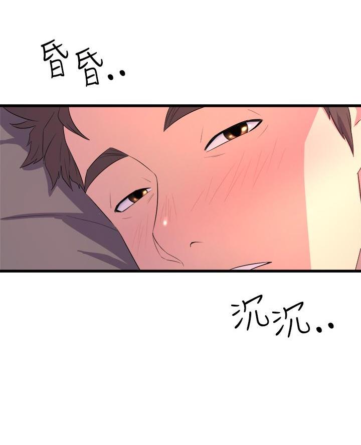 第4话9