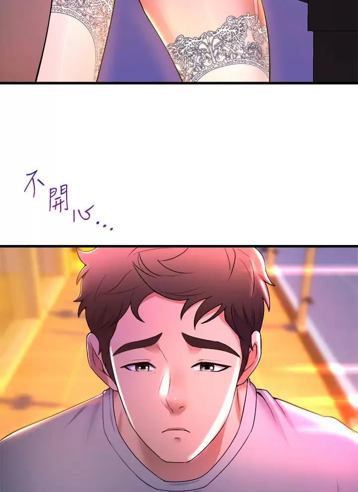 第74话8