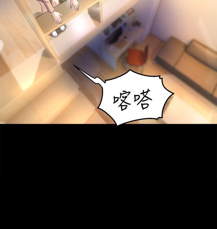 第42话71