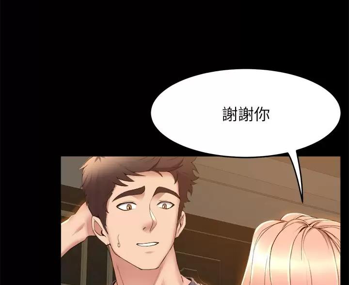 第58话42