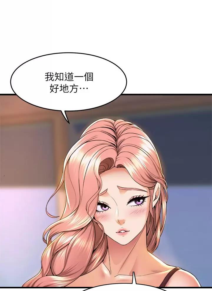 第78话27