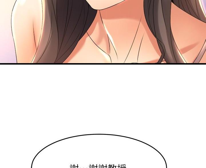 第53话29