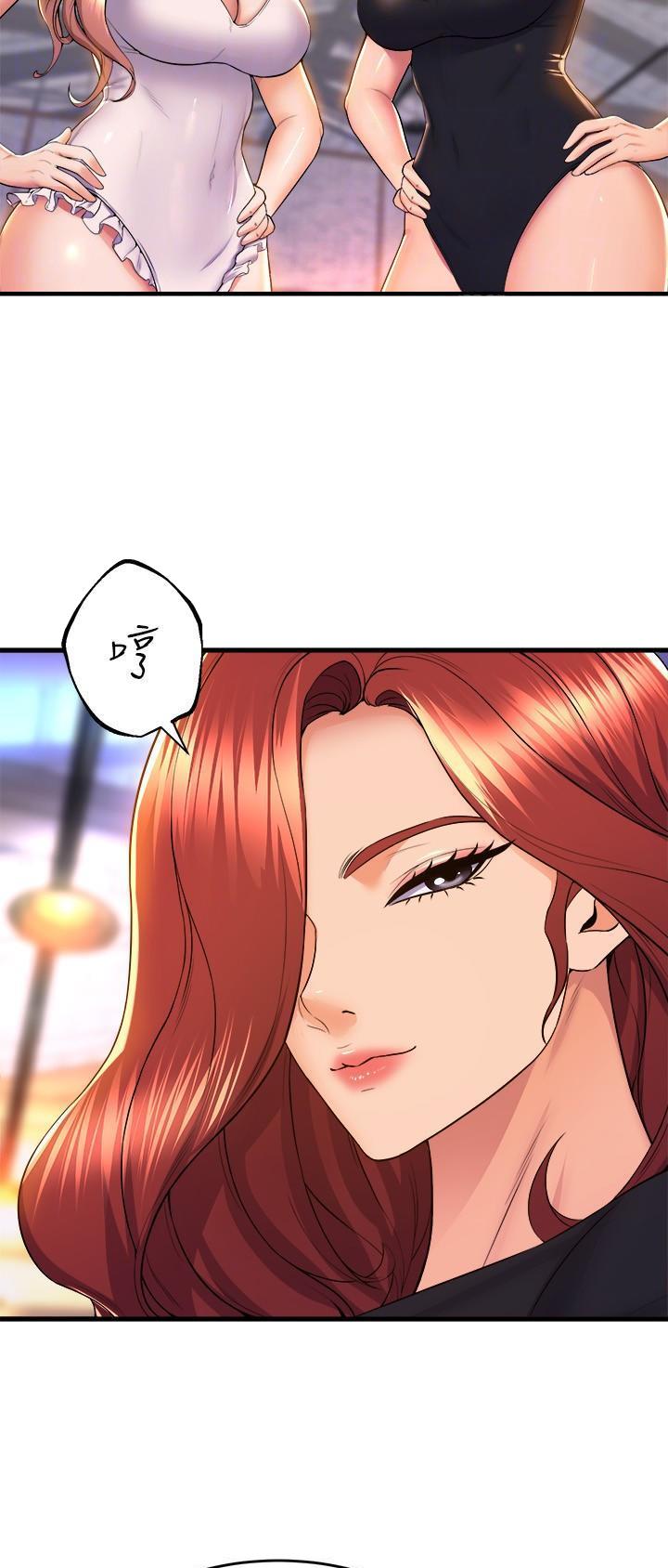 第90话20