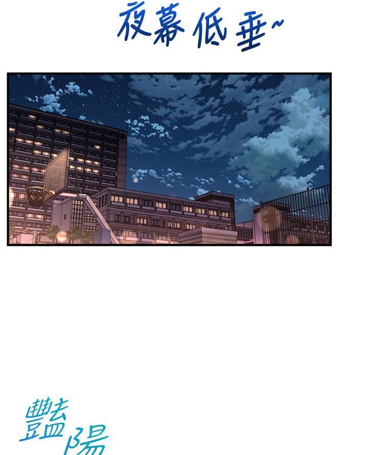 第24话14
