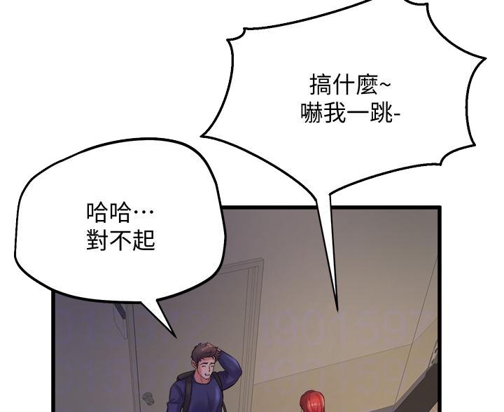 第46话16