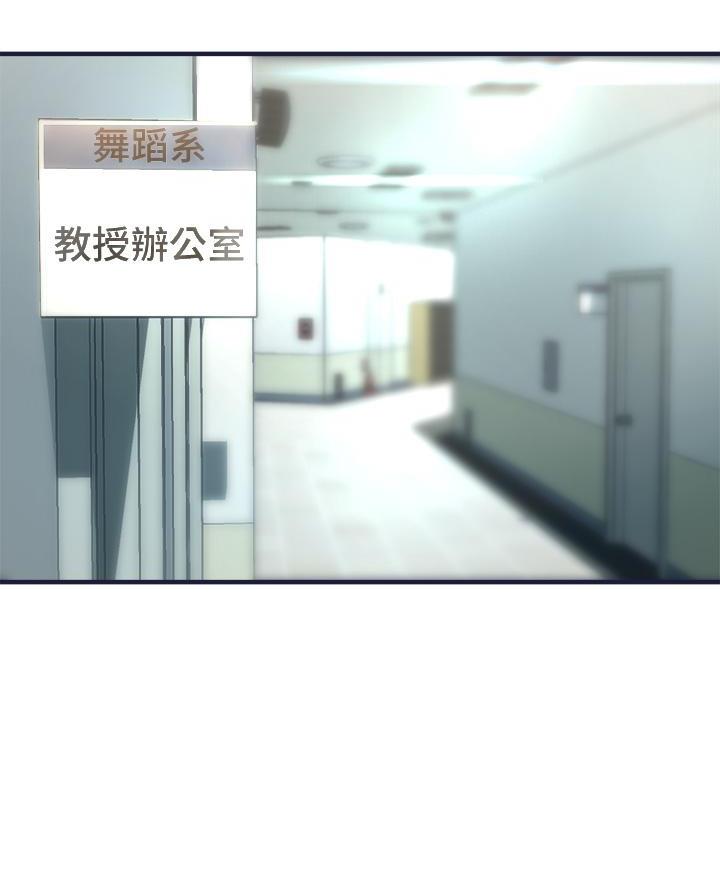 第26话48