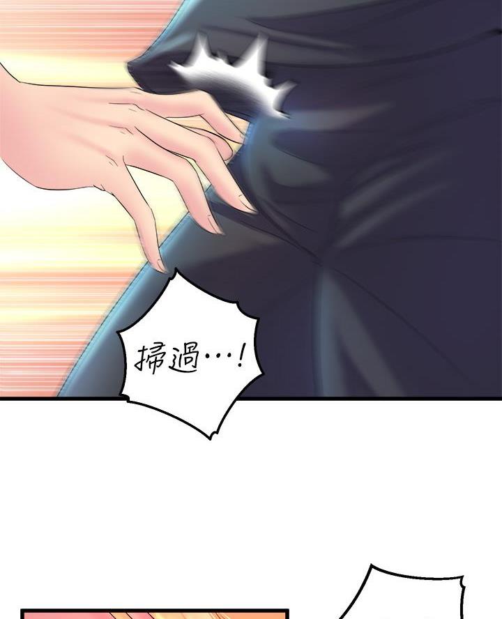 第7话32