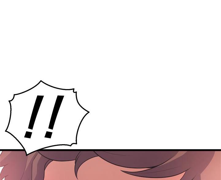 第39话74