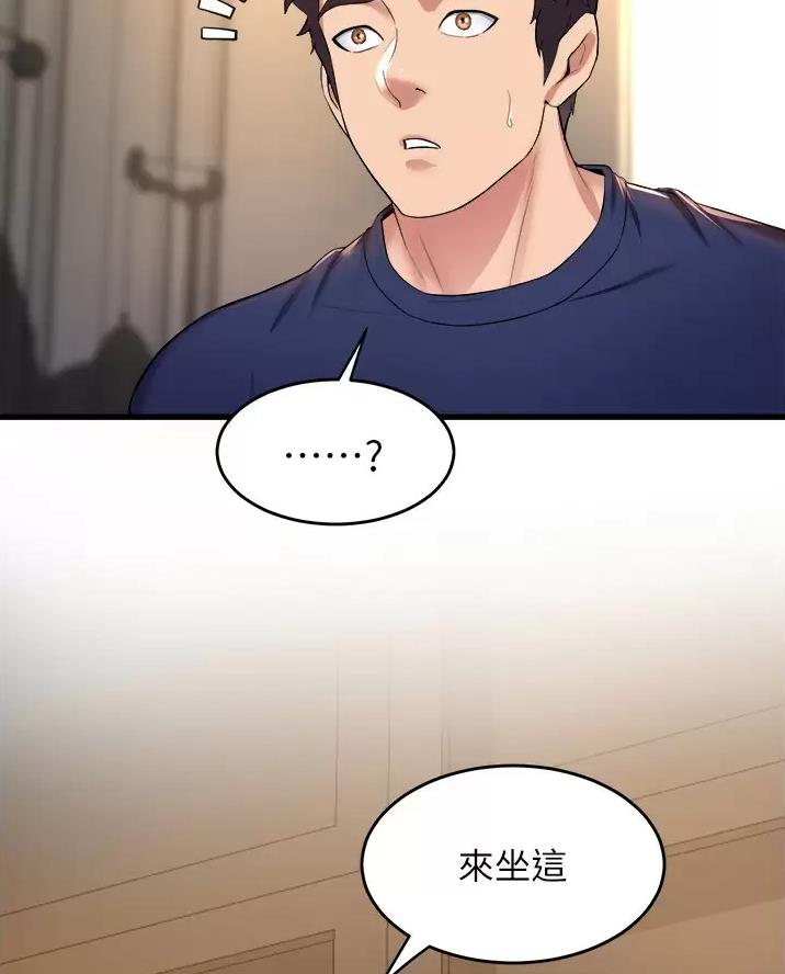 第66话30