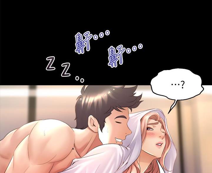 第44话21