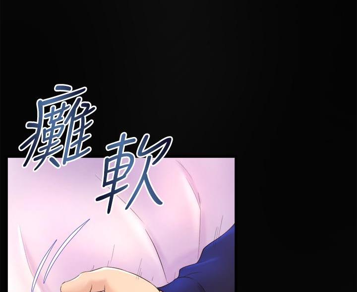 第42话56