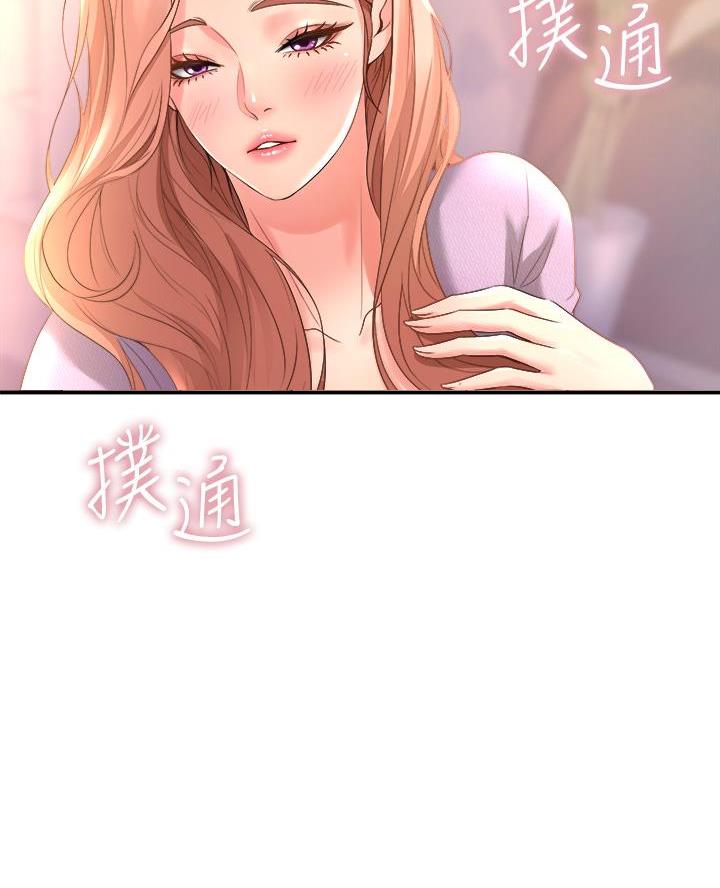 第36话44