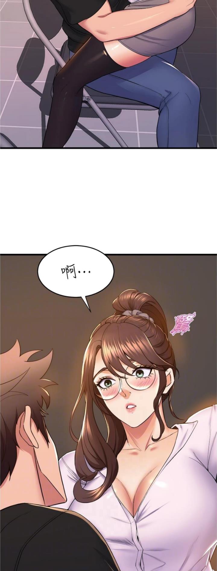 第102话13