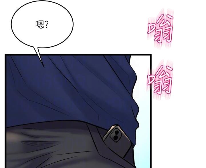 第52话33
