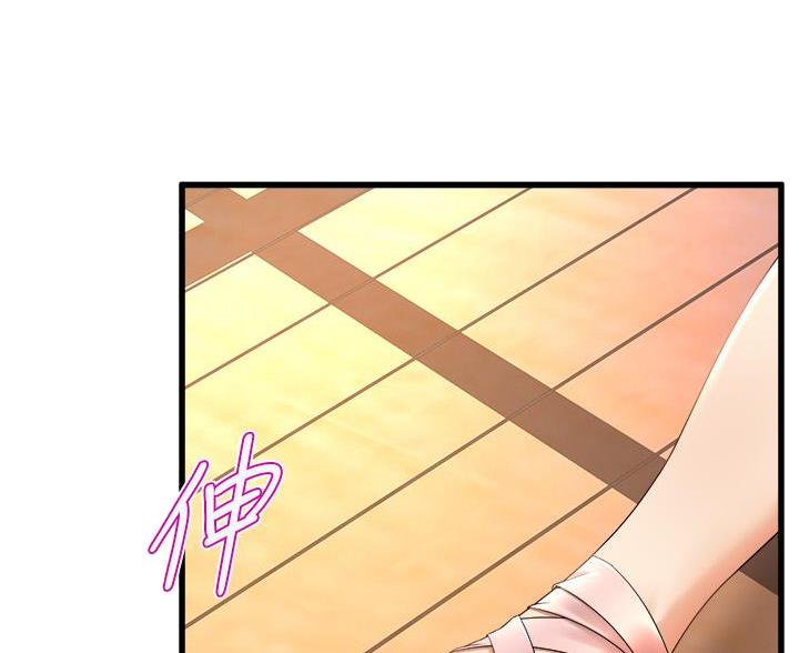 第48话21