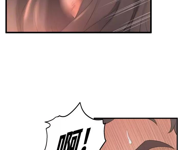 第54话13