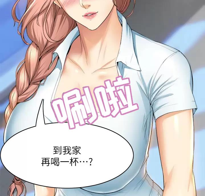第61话46