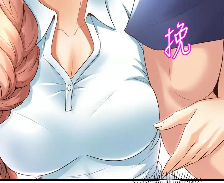 第56话14