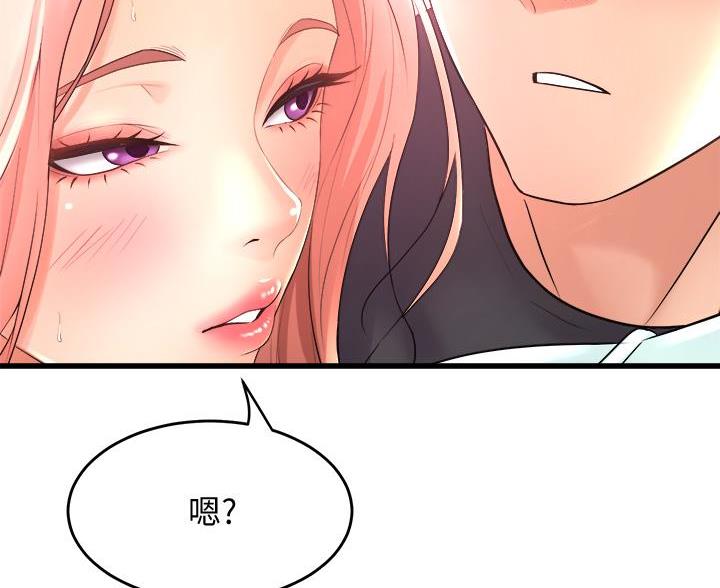 第42话32